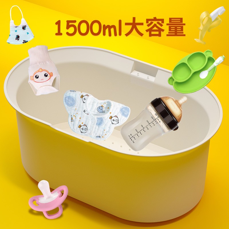 紫外線(xiàn)消毒盒